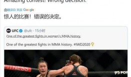 张伟丽的最新爆料视频