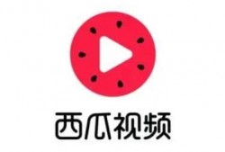 吃瓜的群qq校园免费,QQ免费畅享校园趣闻轶事