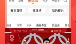 爆料锅巴直播视频下载网站,爆料锅巴直播视频下载网站，轻松获取热门直播精彩瞬间！