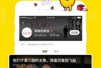 奇艺博士爆料事件视频播放,揭秘事件背后真相