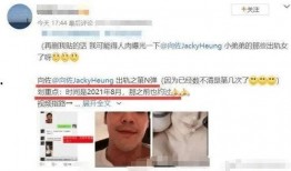 中国律师媒体爆料视频播放,视频播放背后的惊人真相