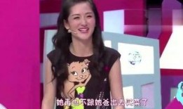 刘美丽最新爆料视频,惊人内幕曝光！