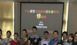 武汉畅健训练营爆料视频,健身达人养成记