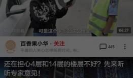 杞县本地人爆料视频大全,视频大全揭秘当地生活百态