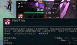 金铲铲14.8最新爆料,神秘英雄登场，游戏玩法再升级！
