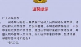 热点爆料襄阳新闻网,揭秘背后真相，聚焦社会焦点