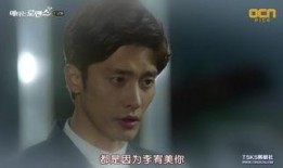 罗曼史在线观看,浪漫邂逅，甜蜜心动