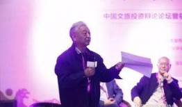 深圳周师傅最新爆料,最新爆料背后的真相与内幕