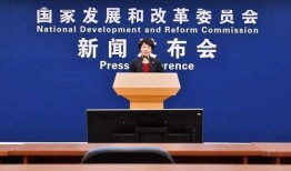 热点爆料凯里新闻,揭秘近期热点事件背后的真相