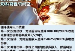 云顶s11最新爆料五费,云顶S11神秘五费英雄前瞻解析