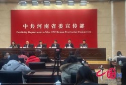 河南都市爆料新密新闻,都市爆料揭示当地新闻动态