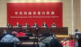 河南都市爆料新密新闻,都市爆料揭示当地新闻动态