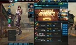 逆战最新版本爆料面具,神秘面具背后的秘密与玩法解析