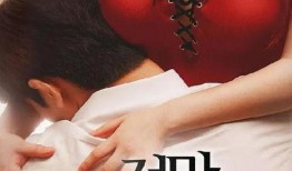 美景之屋 在线观看,在线畅游绝美视觉盛宴