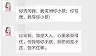 今日关注爆料新闻最新一期,揭秘最新一期爆料新闻背后的真相与影响