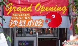 餐饮老板爆料新闻,老板爆料背后的真相与困境