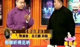 老郭独家爆料视频大全最新,视频大全背后的惊人真相