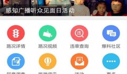 九拍新闻爆料热线,揭秘幕后故事，倾听民声心声