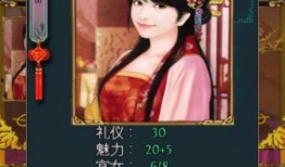 后宫吃瓜系统免费阅读,揭秘宫廷秘闻，免费畅读宫廷八卦