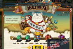 火影最新爆料6月的内容,揭秘6月剧情高潮与神秘新角色登场！