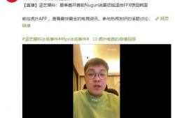 涵艺爆料冰岛最新视频,冰岛风光新视角，带你领略极地魅力