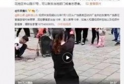 徐海莉化妆品爆料视频,揭秘明星产品背后的真相