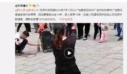 徐海莉化妆品爆料视频,揭秘明星产品背后的真相