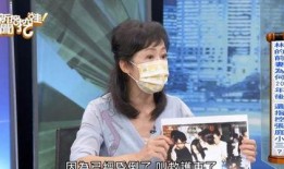 顾一意最新爆料新闻,揭秘娱乐圈惊人内幕