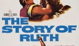 路得记电影在线观看,爱与救赎的史诗之旅