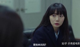 韩剧森林在线观看,揭开神秘面纱的生存挑战