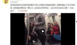 男生爆料女生发视频,揭秘背后真相