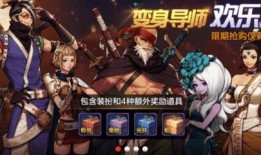 女漫游第三季技能爆料视频,揭秘全新爆料视频亮点