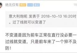 小伙爆料出错视频大全,笑料百出，尴尬瞬间大盘点