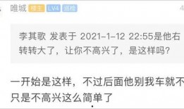 小伙爆料出错视频大全,笑料百出，尴尬瞬间大盘点