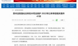 贵州工资爆料最新消息新闻,最新薪资动态及行业薪资排行揭晓