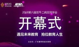 娱乐大爆料说说文案图片,揭秘明星幕后故事，图片揭秘幕后真相