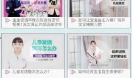 吃瓜叫爸爸视频下载免费,揭秘热门短视频背后的魅力