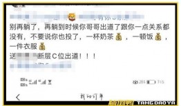 鸟叔爆料录屏视频下载,揭秘幕后精彩瞬间