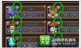 龙吟天赋爆料最新,揭秘神秘龙族力量觉醒之谜