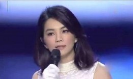 娱乐圈爆料刘晶