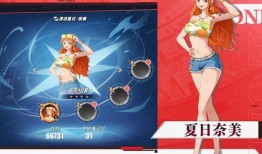 娜美典藏爆料视频大全,揭秘精彩瞬间与幕后故事
