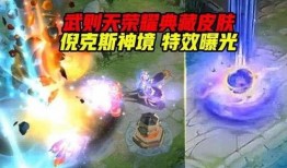 娜美典藏爆料视频大全,揭秘精彩瞬间与幕后故事