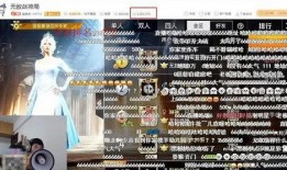 吃瓜的弹幕小说双男主免费阅读,双男主的甜蜜瓜界冒险