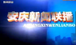 今日份娱乐爆料新闻,明星动向大揭秘！