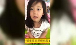搞笑明星爆料视频,笑料百出！搞笑明星揭秘幕后趣事