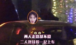 男网红龙被爆料视频大全,真相与争议并存