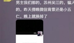 美女朋友圈爆料视频下载,独家爆料视频幕后下载攻略