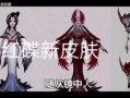 赤犬最新爆料图片,揭秘神秘图片背后的惊人真相