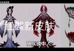 赤犬最新爆料图片,揭秘神秘图片背后的惊人真相