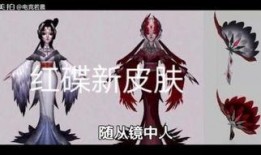 赤犬最新爆料图片,揭秘神秘图片背后的惊人真相